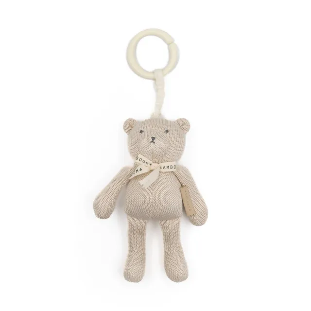 bamboom-pull-shake-toy-orso-sabbia-09 image 1
